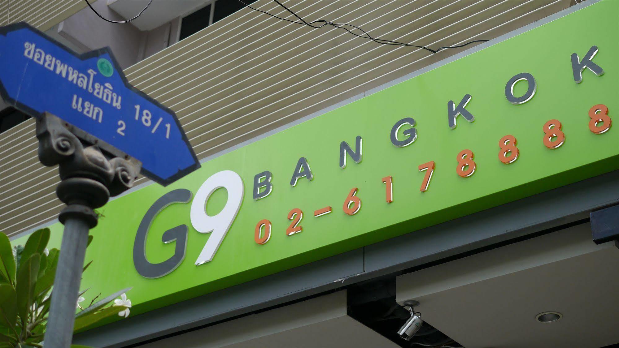 G9Bangkok Hostel Екстериор снимка